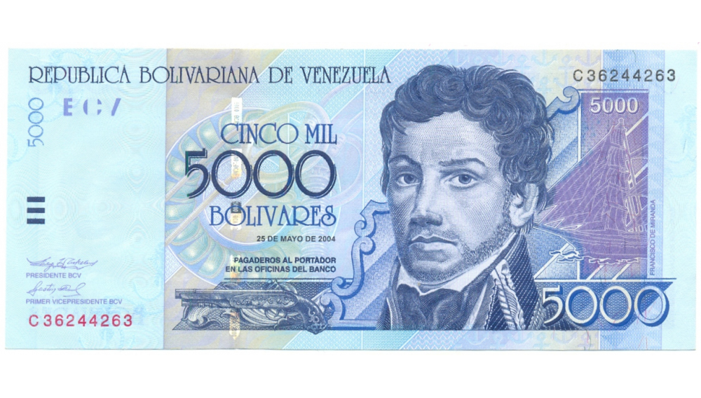 Billete Capicúa 5.000 Bolívares 2004 C36244263  - Numisfila