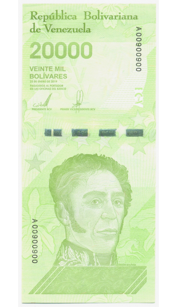 Billete A00900900 Capicúa 20.000 Bolívares 2019  - Numisfila