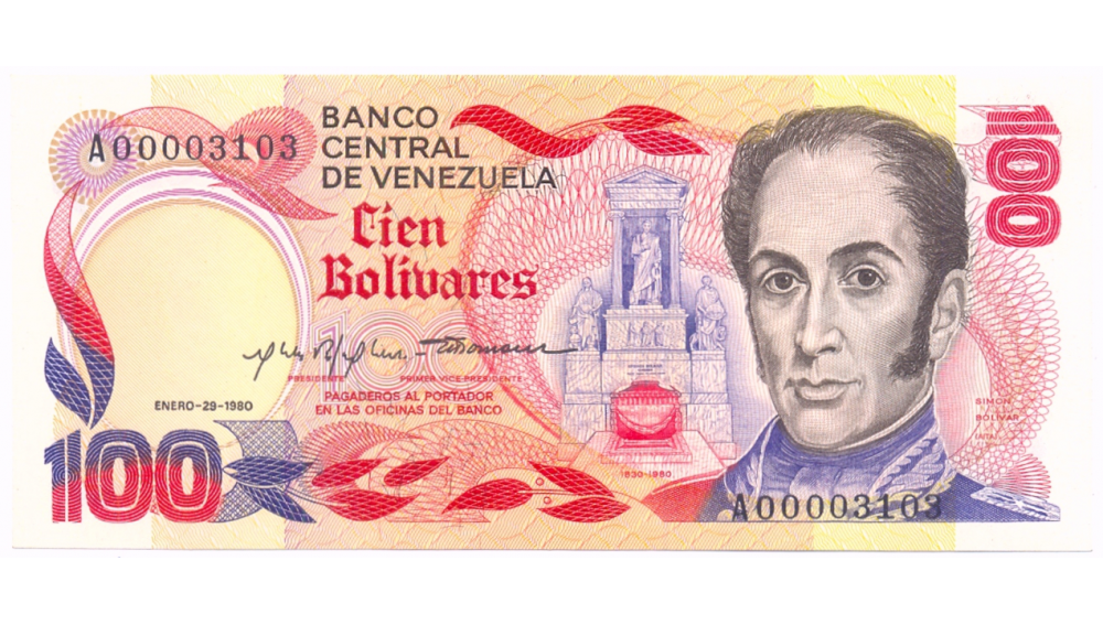 Billete 100 Bs 1980 Serial Bajo A00003103 Conmemorativo - Numisfila
