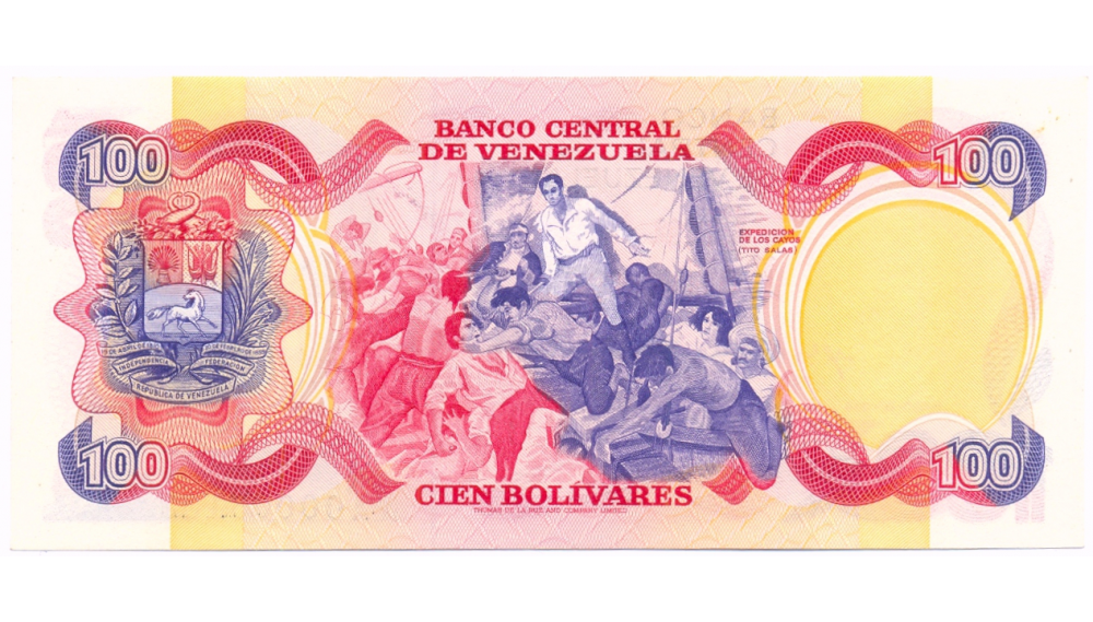 Billete 100 Bs 1980 Serial Bajo A00003103 Conmemorativo  - Numisfila