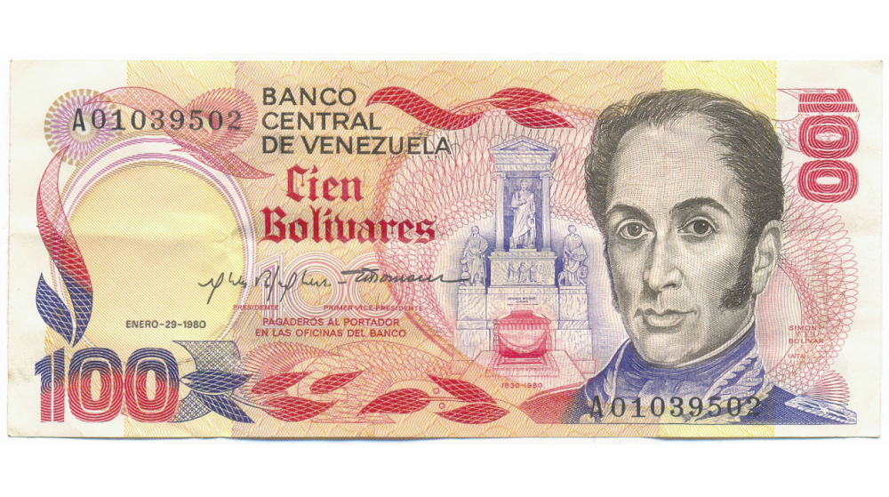 Billete Conmemorativo 100 Bolívares 1980 Serial A01039502 - Numisfila
