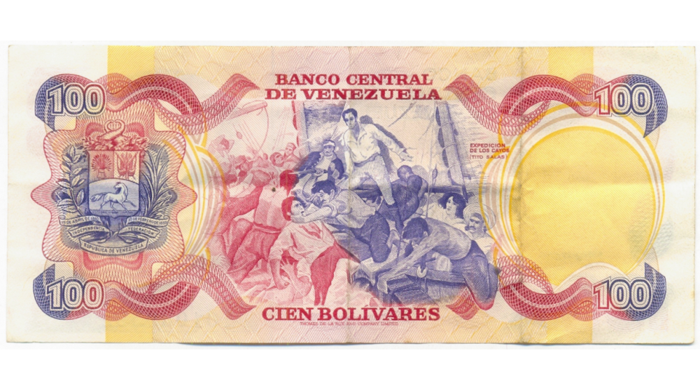 Billete Conmemorativo 100 Bolívares 1980 Serial A01039502  - Numisfila