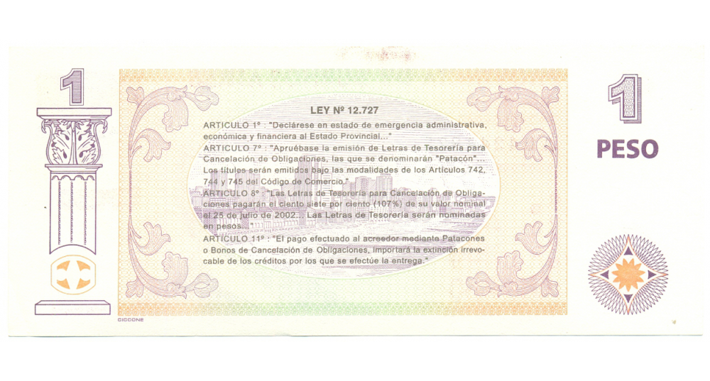 Billete Argentina Bono de Cancelación 1 Peso (Patacon), 1985-2002  - Numisfila