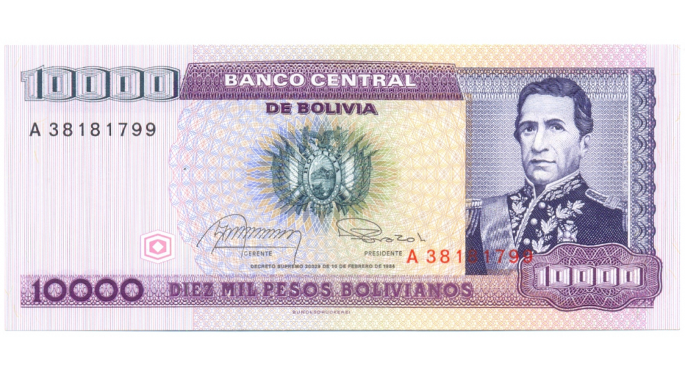 Billete de Bolivia 10.000 Bolivianos 1984  - Numisfila