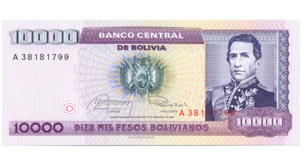 Billete de Bolivia 10.000 Bolivianos 1984 - Numisfila