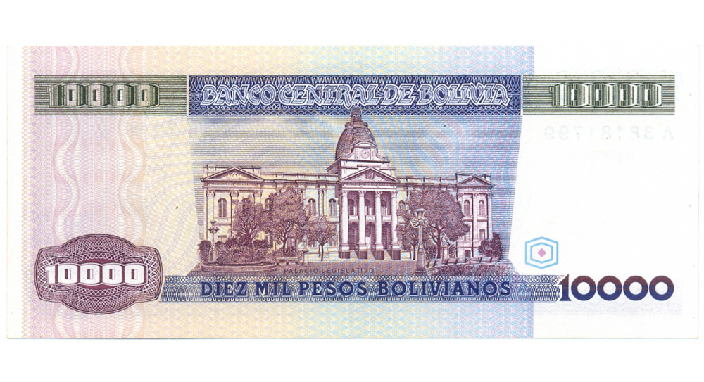 Billete de Bolivia 10.000 Bolivianos 1984  - Numisfila