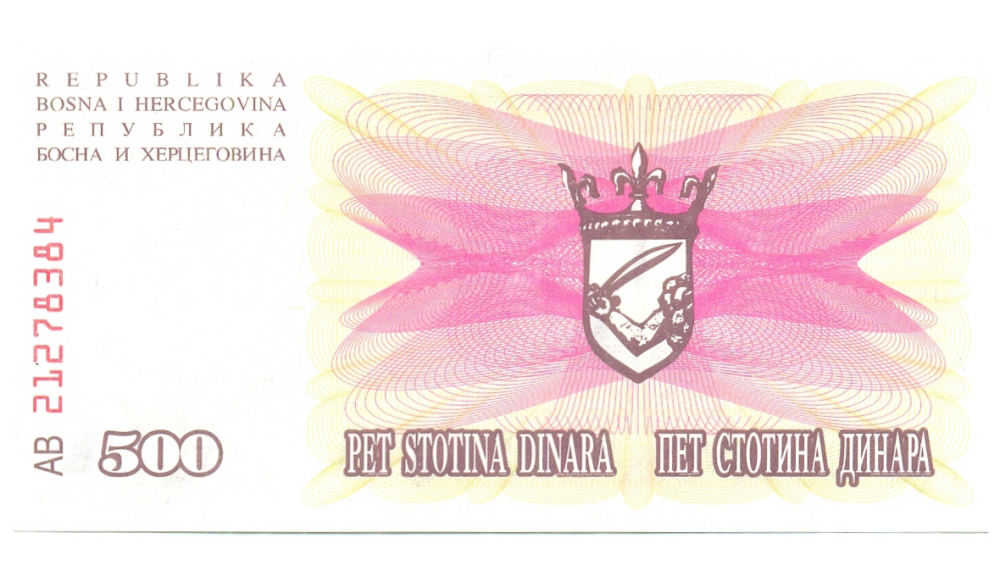 Billete Bosnia-Herzegovina 5.000 Dinara 1993 - Numisfila