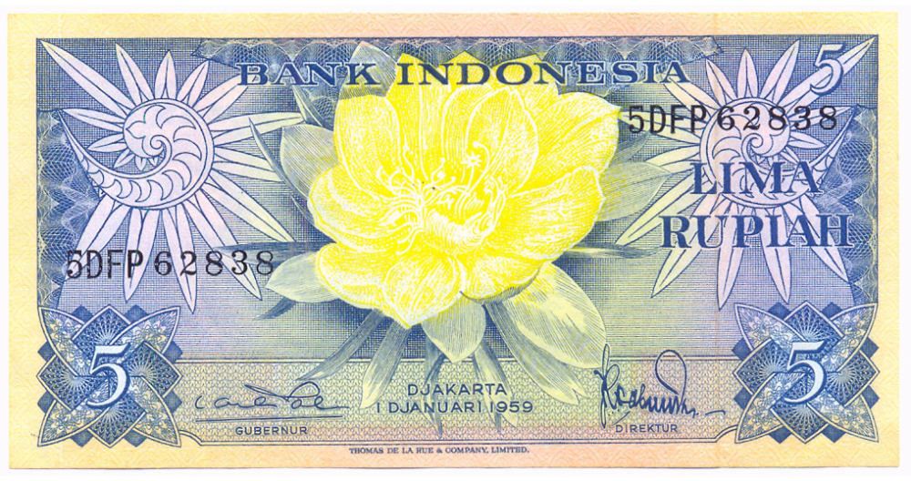 Billete de Indonesia 5 Rupiah 1959  - Numisfila