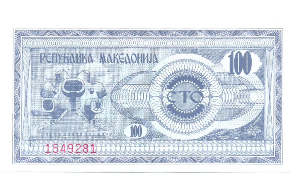 Billete Macedonia 100 Denari 1992  - Numisfila