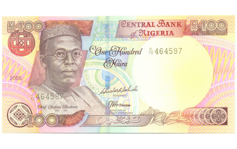 Billete Nigeria 100 Naira 2005 Roca Zuma  - Numisfila
