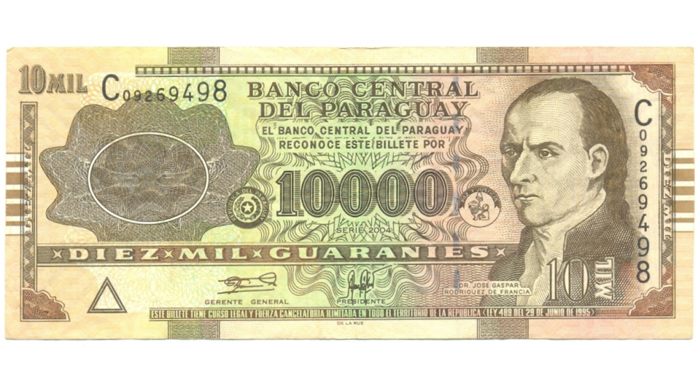 Billete Paraguay 10.000 Guaranies 2004 José Gaspar Rodríguez  - Numisfila