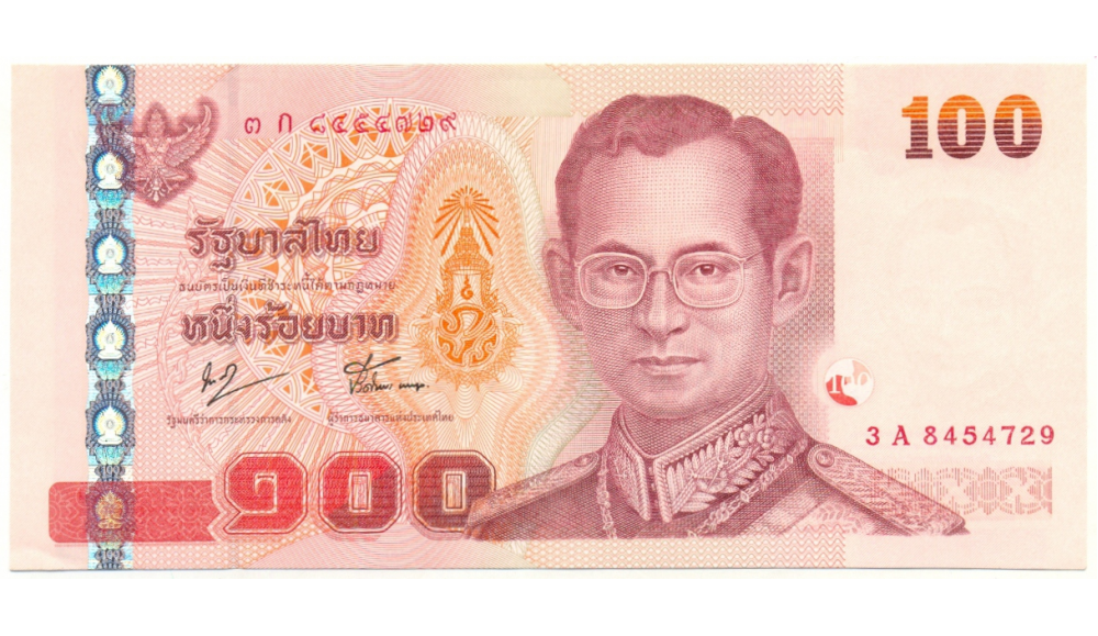 Billete Tailandia 100 Baht 2004 Rama IX  - Numisfila