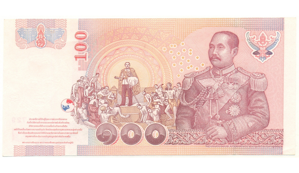 Billete Tailandia 100 Baht 2004 Rama IX  - Numisfila