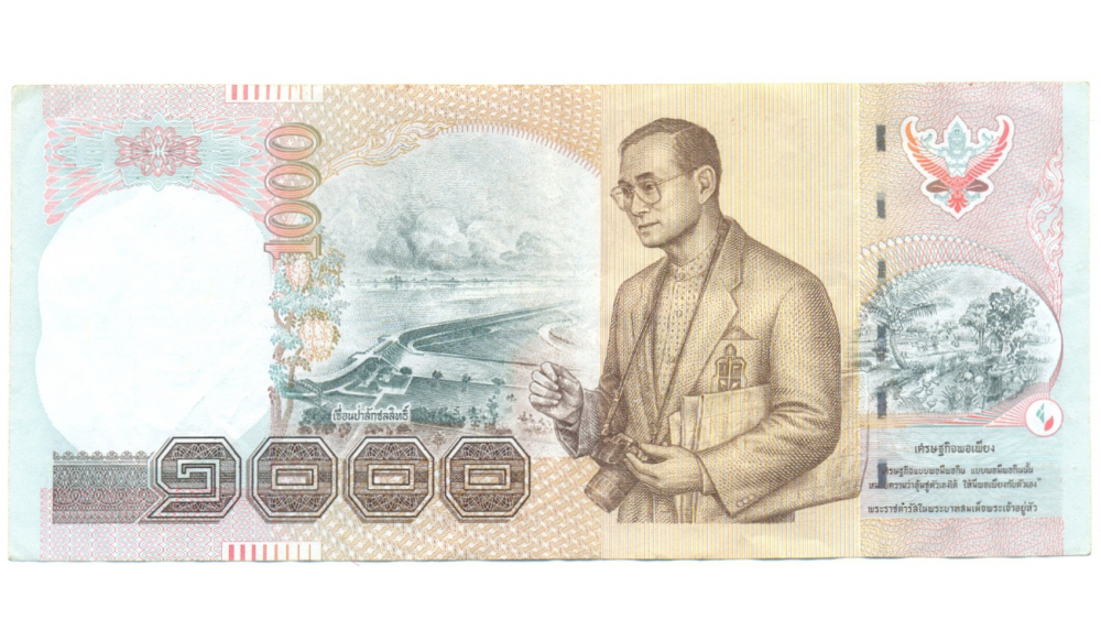 Billete Tailandia 1.000 Baht 1999 Rama IX  - Numisfila