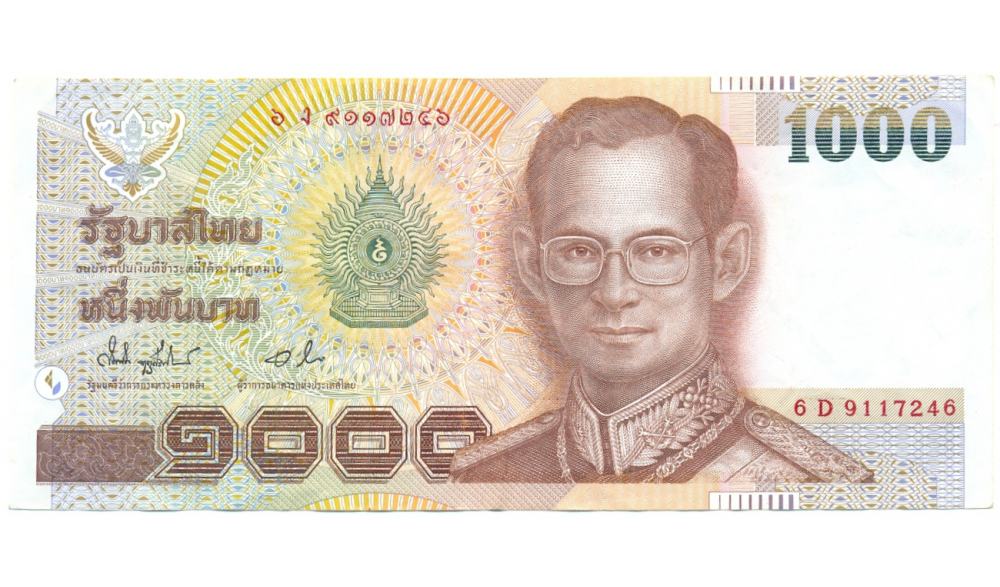 Billete Tailandia 1.000 Baht 1999 Rama IX  - Numisfila