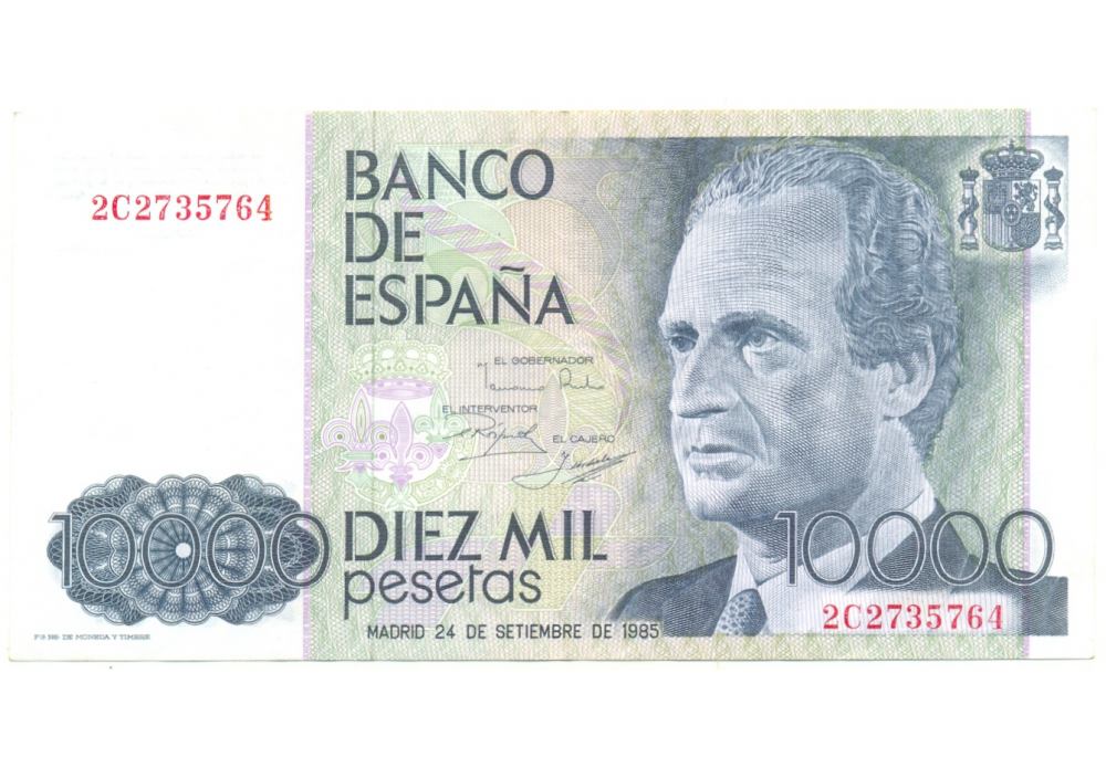 Billete España 10.000 Pesetas 1985  - Numisfila
