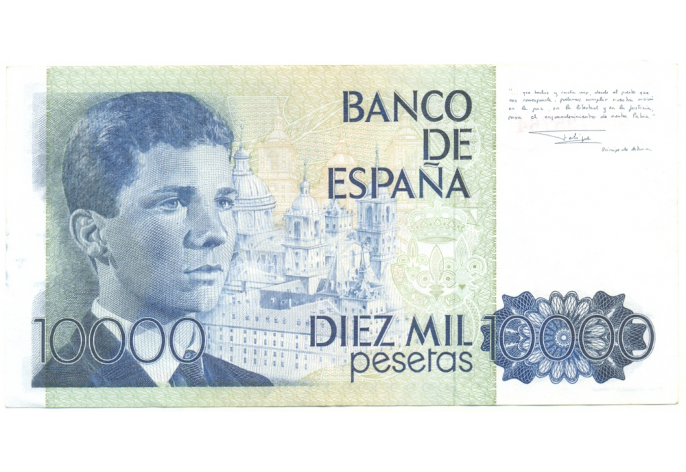 Billete España 10.000 Pesetas 1985  - Numisfila