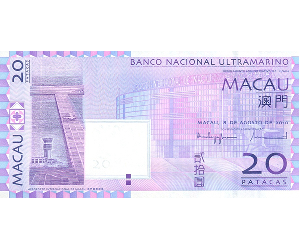 Billete Macao 20 Patacas 2010 Aeropuerto y Banco Ultramarino - Numisfila