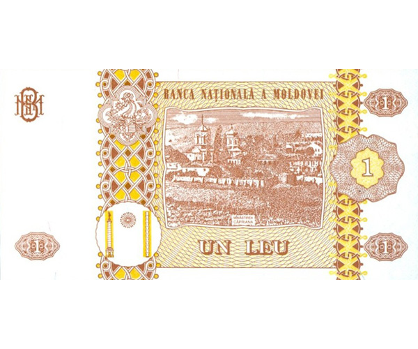 Billete Moldavia 1 Leu 2010 Esteban El Grande  - Numisfila
