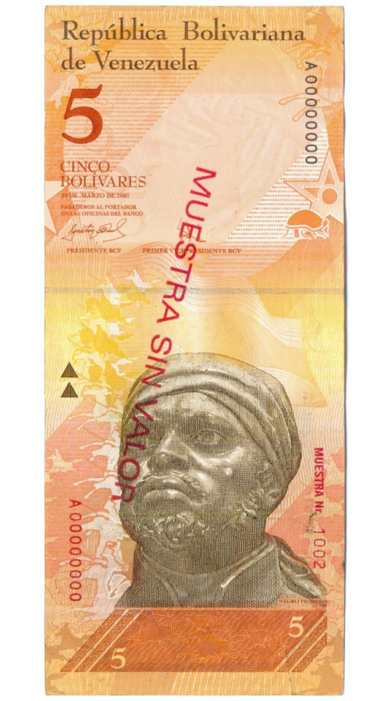 Billete Muestra Sin Valor 5 Bolivares Marzo 2007 #1002 - Numisfila