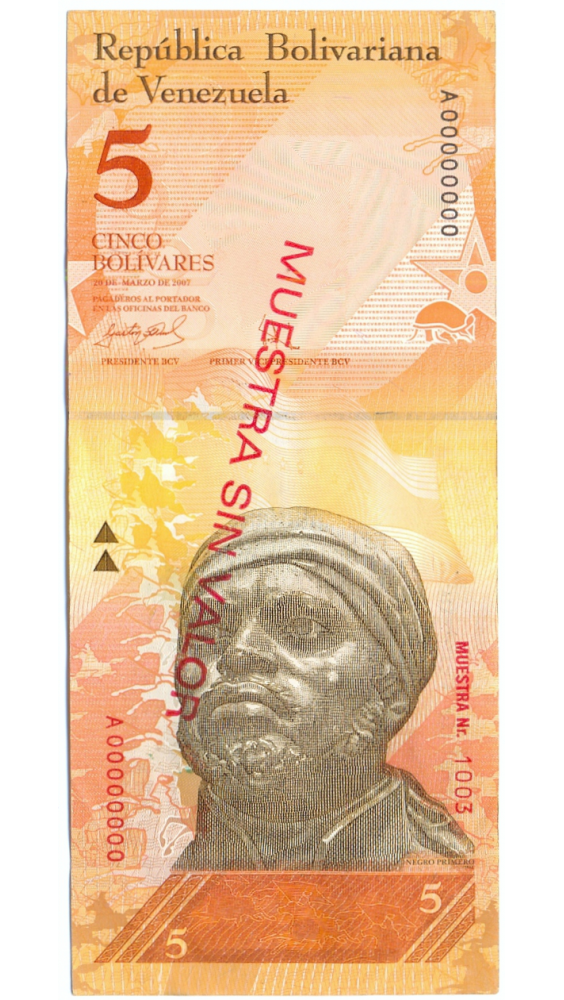 Billete Muestra Sin Valor 5 Bolivares Marzo 2007 #1003 - Numisfila
