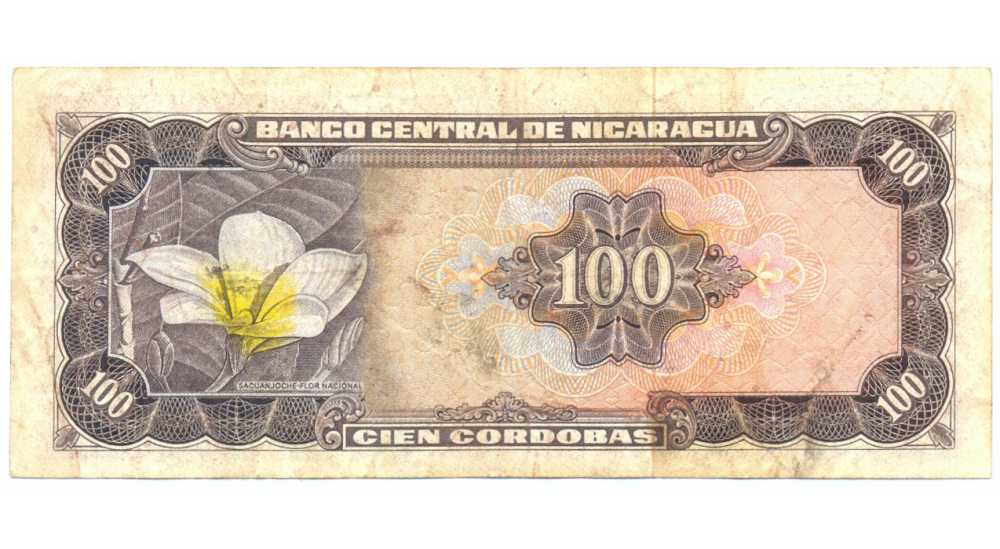 Billete Nicaragua 100 Cordobas 1979 Estrada  - Numisfila
