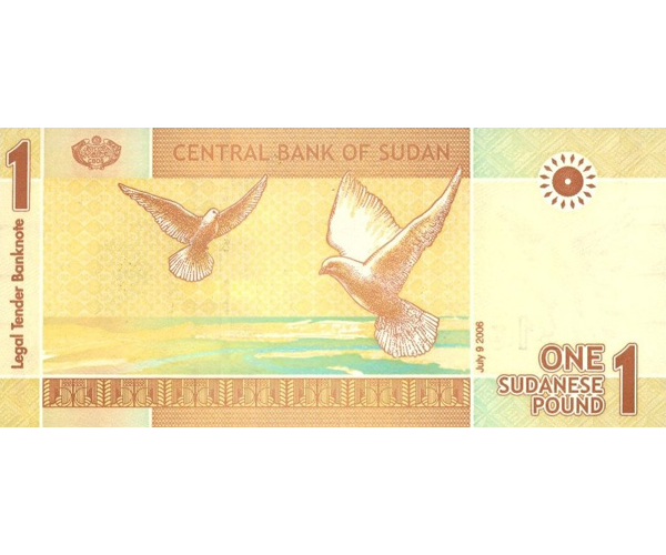 Billete Sudan 1 Pound 2006  - Numisfila