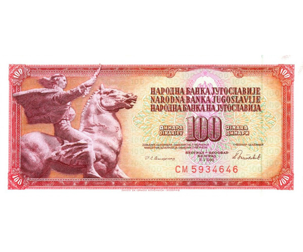 Billete Yugoslavia 100 Dinara 1978 Antun Augustincic  - Numisfila