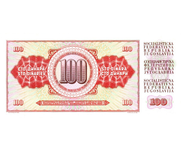 Billete Yugoslavia 100 Dinara 1978 Antun Augustincic  - Numisfila