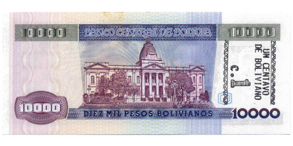Billete Bolivia 1 Centavo Boliviano (10.000 Bolivianos) 1987  - Numisfila