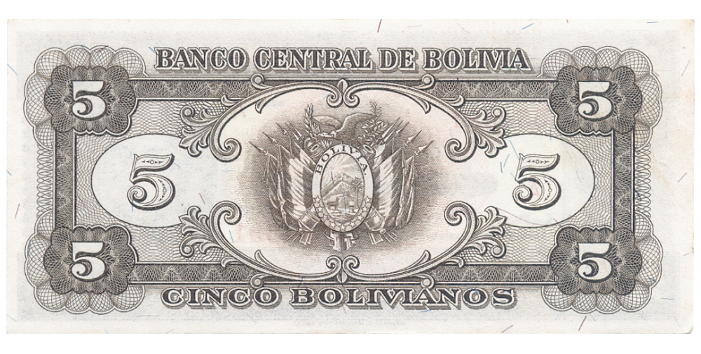 Billete Bolivia 5 Bolivianos 1945 Simón Bolívar  - Numisfila