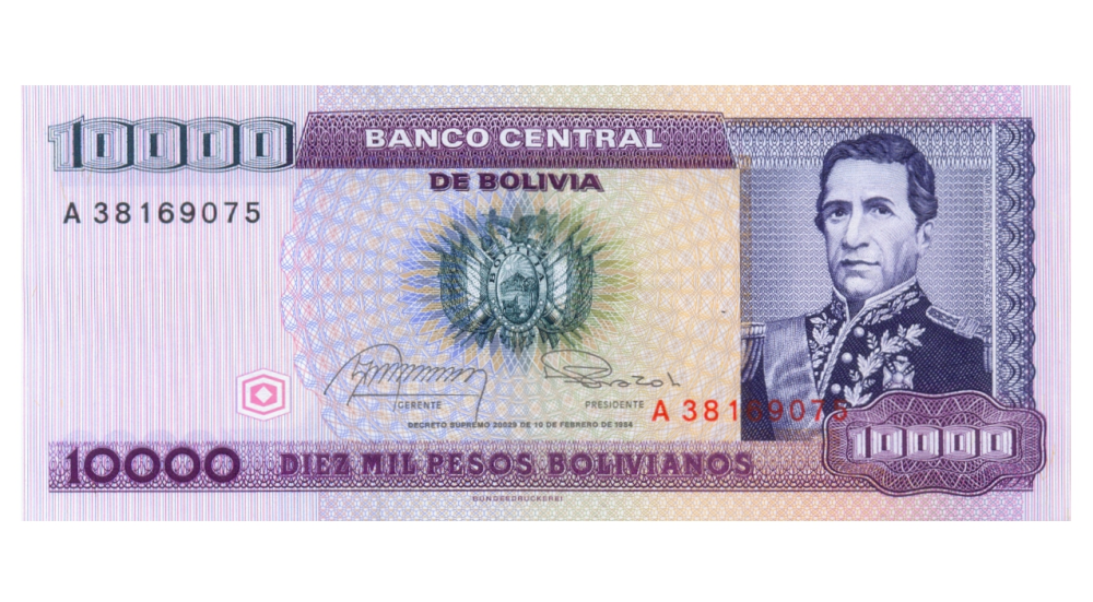 Billete Bolivia 10000 Bolivianos 1984  - Numisfila