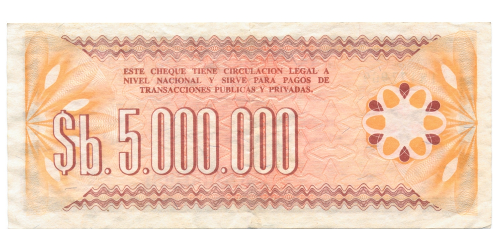 Billete Bolivia 5.000.000 Pesos Bolivianos 1985 - Cheque Oficial de Circulación  - Numisfila