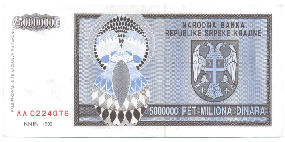 Billete Bosnia-Herzegovina 5.000.000 Dinara 1993  - Numisfila