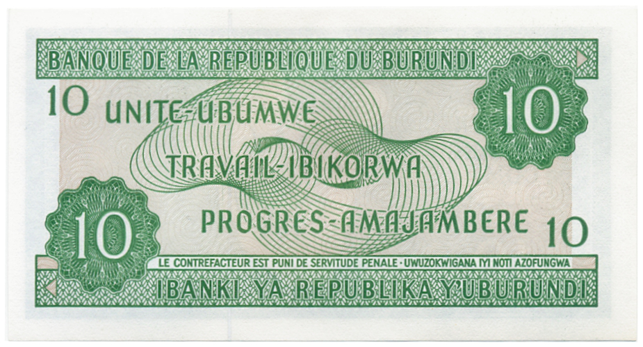 Billete Burundi Dix Francs 2005 10 Francos  - Numisfila