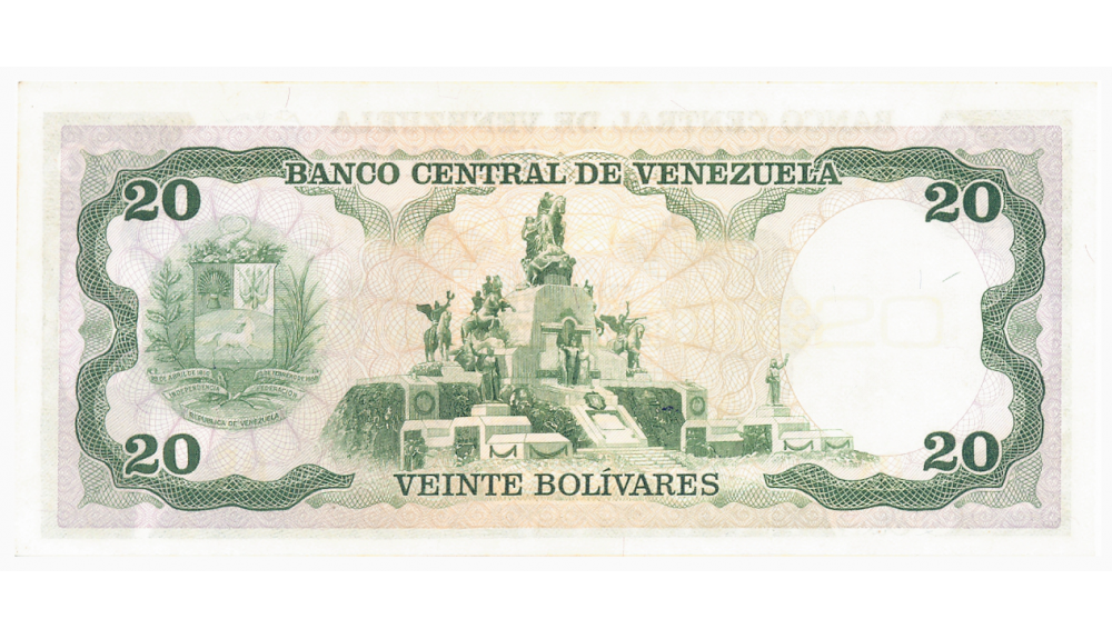 Billete 20 Bolívares Julio 1987 Serial V7  - Numisfila