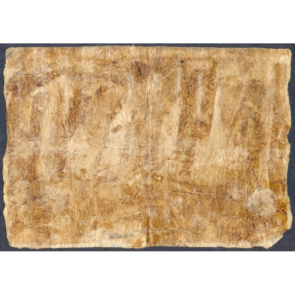 Billete Banco de Venezuela 8 Reales / 1 Peso 1862 Serie T N° 323  - Numisfila