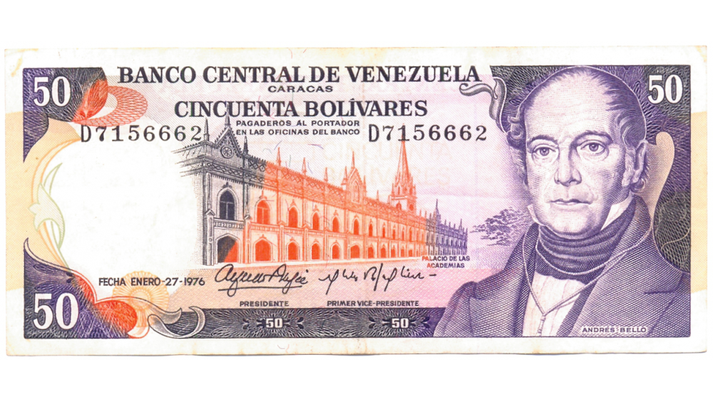 Billete 50 Bolívares 1976 D7 Serial D7156662 - Numisfila