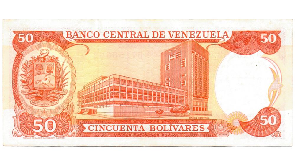 Billete 50 Bolívares 1976 D7 Serial D7156662  - Numisfila