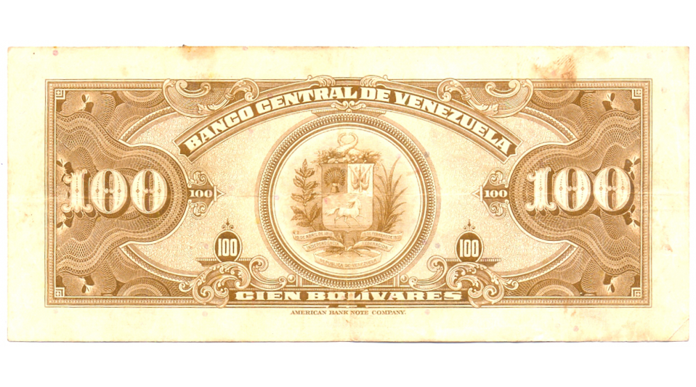 Billete 100 Bolivares Dic 1954 E7 Serial E1160077  - Numisfila