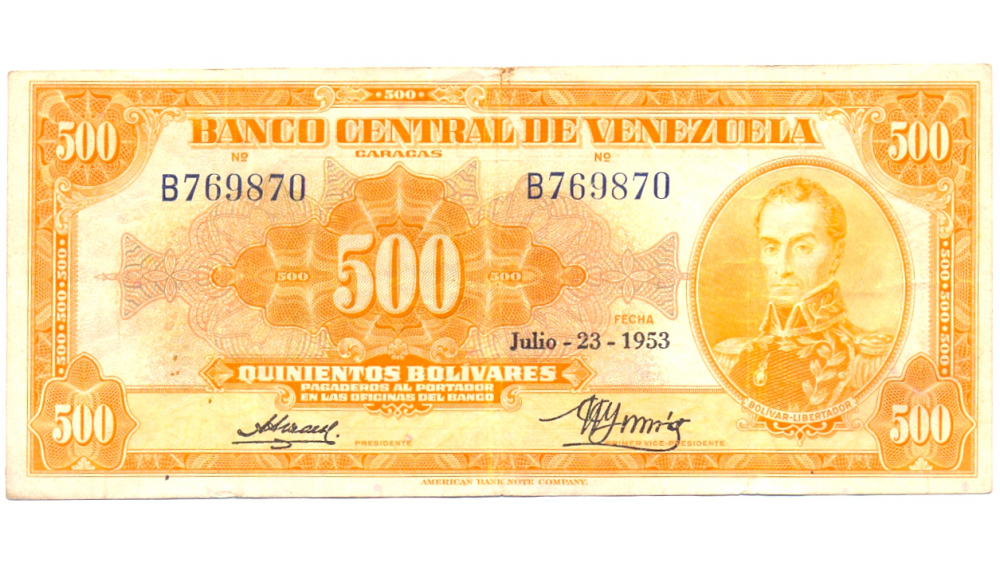 Billete 500 Bolívares 1953 Canario B6 Serial B769870  - Numisfila