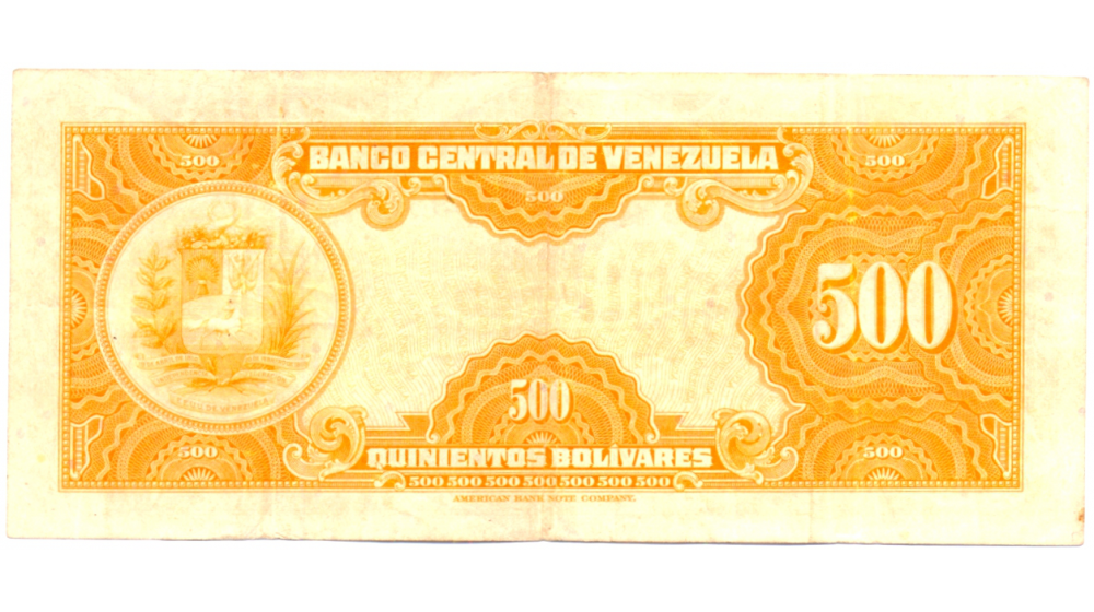 Billete 500 Bolívares 1953 Canario B6 Serial B769870  - Numisfila
