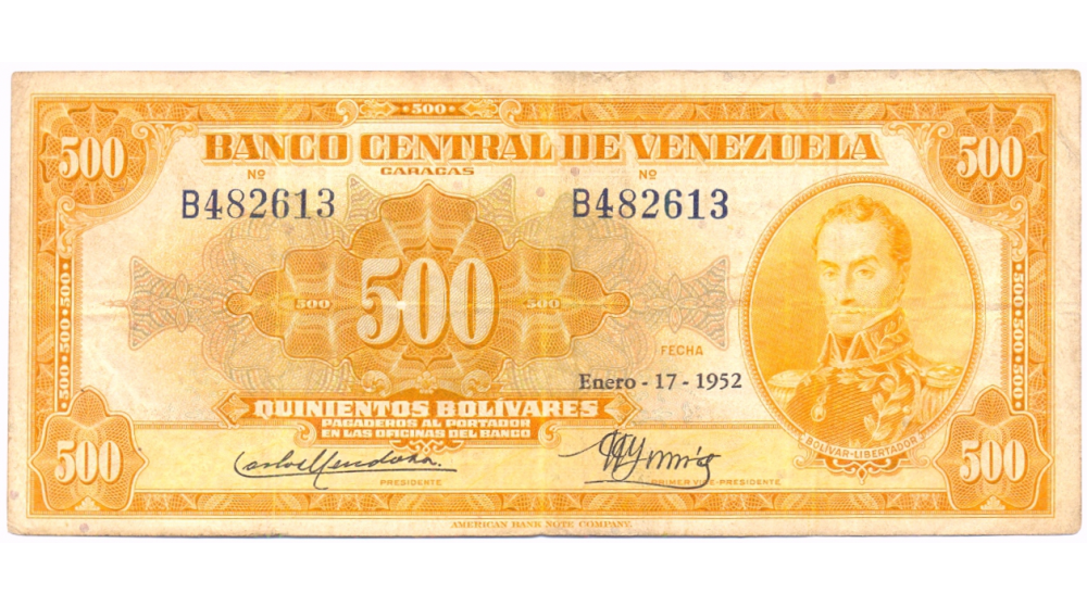 Billete 500 Bolívares Enero 1952 B6 Serial B482613  - Numisfila