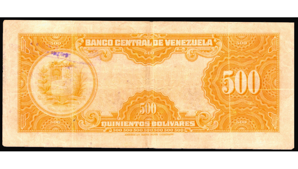 Escaso Billete 500 Bolívares Agosto 1952 Serial B634838  - Numisfila