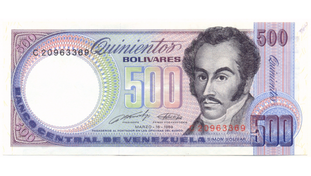 Billete 500 Bolívares 1989 C8 Serial C20963369 - Numisfila