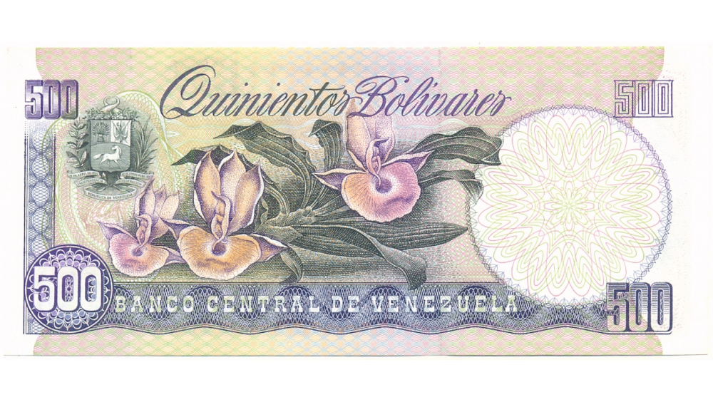 Billete 500 Bolívares 1989 C8 Serial C20963369  - Numisfila