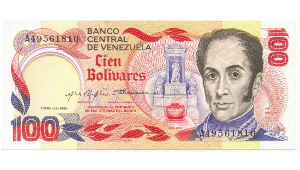 Billete 100 Bolívares 1980 Conmemorativo Serial A49561810  - Numisfila