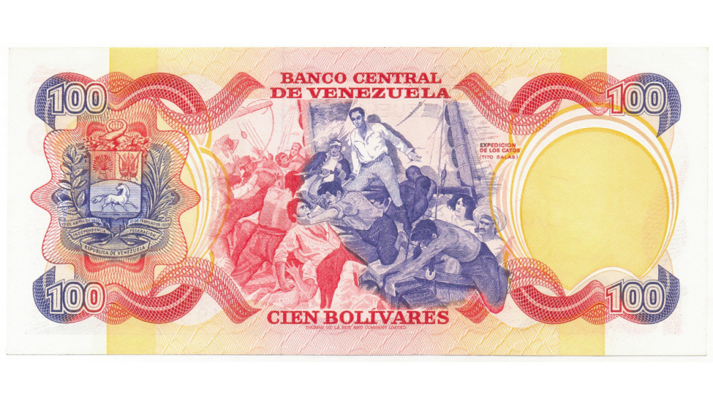 Billete 100 Bolívares 1980 Conmemorativo Serial A49561810  - Numisfila