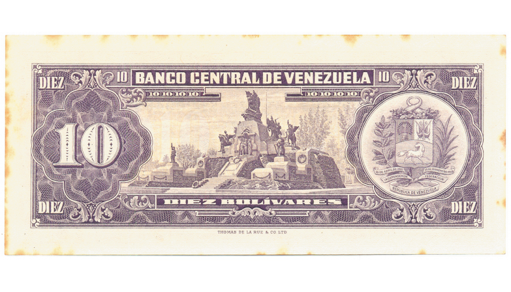 Billete 10 Bolívares 1964 S7 Serial S5209469  - Numisfila