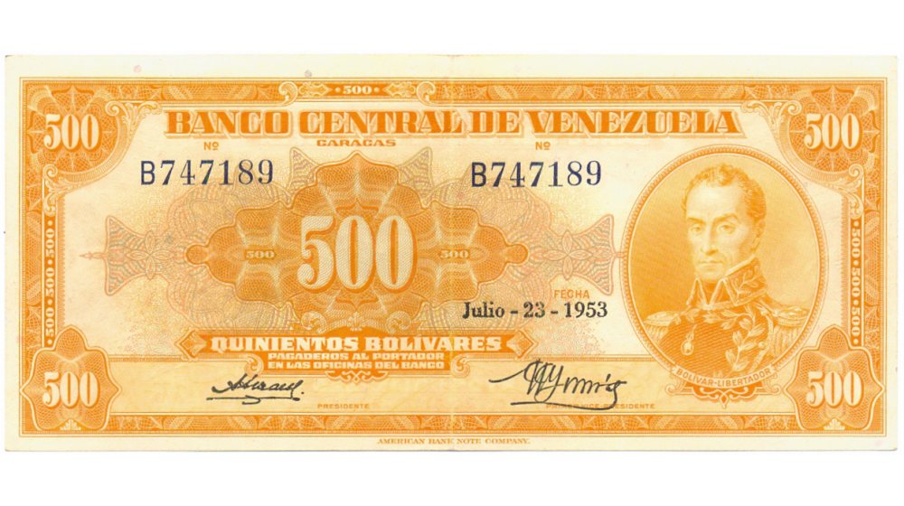 Billete 500 Bolívares 1953 Canario Serial B747189 - Numisfila